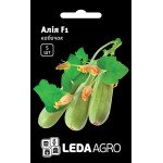 Кабачок Алия F1 /5 семян/ *LedaAgro*