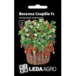 Клубника Радуга сокровищ F1 /10 семян/ *LedaAgro*