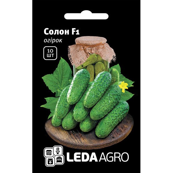 Семена огурца Солон F1 /10 семян/ *LedaAgro*