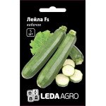 Кабачок Лейла F1 /5 насінин/ *LedaAgro*
