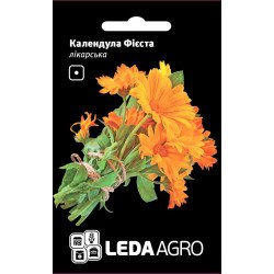 Календула лекарственная Фиеста /0,5 г/ *LedaAgro*