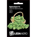 Капуста брюссельская Бриллиант F1 /10 семян/ *LedaAgro*