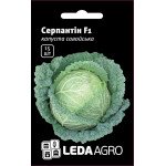 Капуста савойська Серпантін F1 /15 насінин/ *LedaAgro*