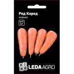 Морковь Рэд коред /400 семян/ *LedaAgro*