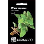 Мята перечная Пеперминт /0,03 г/ *LedaAgro*