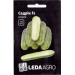 Огірок Седрік F1 /10 насінин/ *LedaAgro*