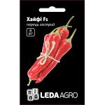 Перець гіркий Хайфі F1 /8 насіння/ *LedaAgro*