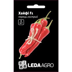 Перець гіркий Хайфі F1 /8 насіння/ *LedaAgro*