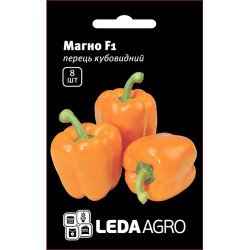 Перець солодкий Магно F1 /8 насінин/ *LedaAgro*