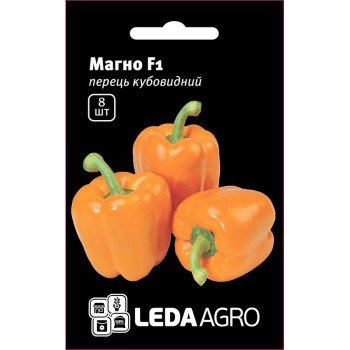 Перець солодкий Магно F1 /8 насінин/ *LedaAgro*