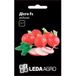 Редис Диего F1 /2 г/ *LedaAgro*