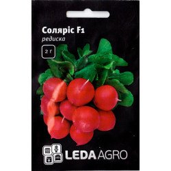 Редиска Соляріс F1 /2 г/ *LedaAgro*