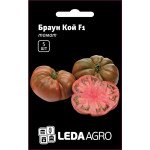 Томат Браун Кой F1 /5 семян/ *LedaAgro*
