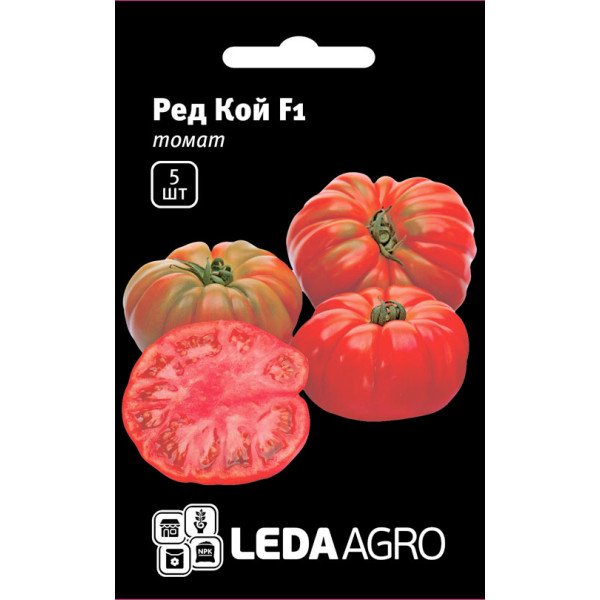 Насіння томату Ред Кой F1 /5 насінин/ *LedaAgro*