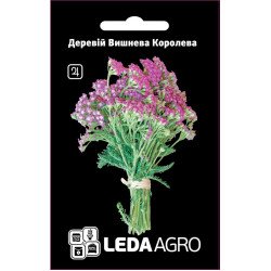 Тысячелистник Вишневая королева /0,1 г/ *LedaAgro*