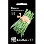 Фасоль Крокет /20 семян/ *LedaAgro*