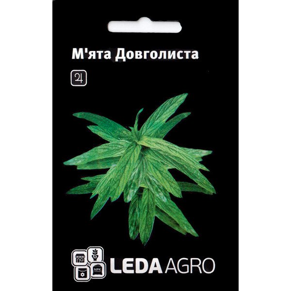 Насіння м'яти довголиста /0,05 г/ *LedaAgro*