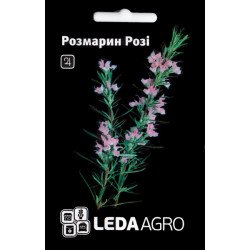 Розмарин Рози /0,03 г/ *LedaAgro*