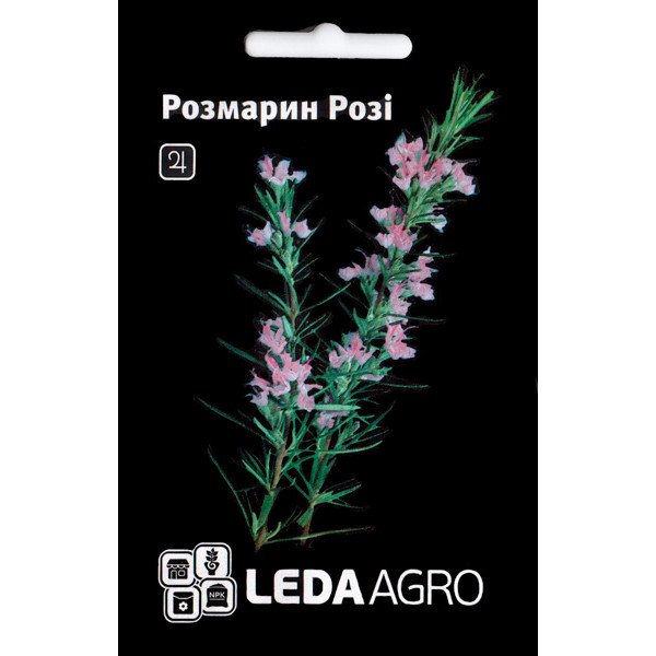Насіння розмарину Розі /0,03 г/ *LedaAgro*