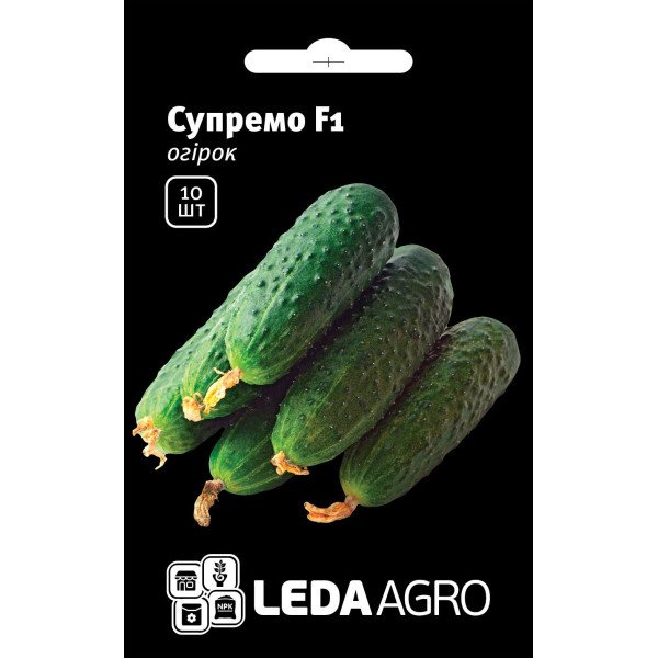 Семена огурца Супремо F1 /10 семян/ *LedaAgro*
