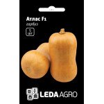 Гарбуз Атлас F1 /5 насінин/ *LedaAgro*