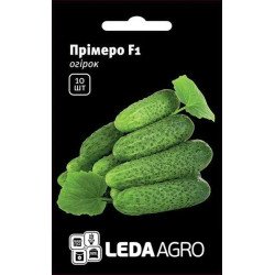 Огірок Прімеро F1 /10 насінин/ *LedaAgro*