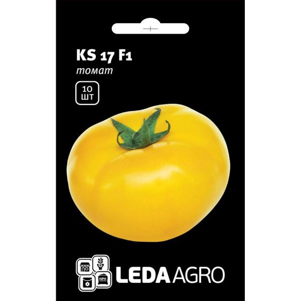 Насіння томату KS 17 F1 /10 насінин/ *LedaAgro*