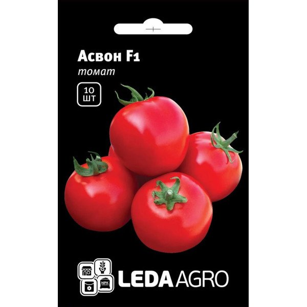 Семена томата Асвон F1 /10 семян/ *LedaAgro*