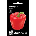 Перець солодкий Банкерс F1 /8 насіння/ *LedaAgro*