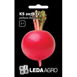 Дайкон KS 2078 F1 /2 г/ *LedaAgro*