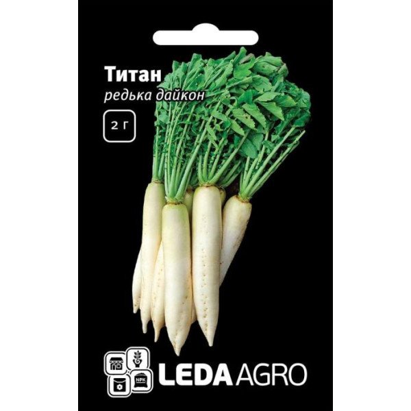 Насіння дайкона Титан /2 г/ *LedaAgro*