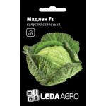 Капуста савойська Мадлен F1 /15 насінин/ *LedaAgro*