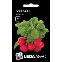 Редис Эскала F1 /2 г/ *LedaAgro*