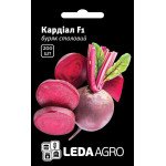 Буряк Кардіал F1 /200 насінин/ *LedaAgro*