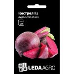 Свекла Кестрел F1 /200 семян/ *LedaAgro*