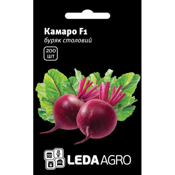 Насіння буряка Камаро F1 /200 насінин/ *LedaAgro*