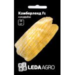 Кукуруза сахарная Камберленд F1 /20 семян/ *LedaAgro*