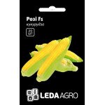 Кукуруза сахарная Рози F1 /20 семян/ *LedaAgro*