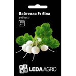 Редиска Вайтелла F1 /100 насінин/ *LedaAgro*