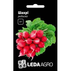 Редис Шахри /2 г/ *LedaAgro*