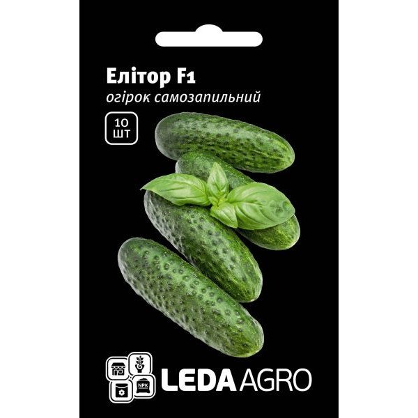 Семена огурца Элитор F1 /10 семян/ *LedaAgro*