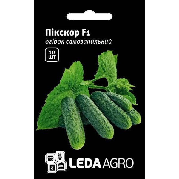 Семена огурца Пикскор F1 /10 семян/ *LedaAgro*