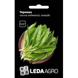 Черемша /0,3 г/ *LedaAgro*