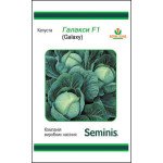 Капуста білоголова Галаксі F1 /20 насінин/ *LedaAgro*
