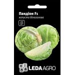 Капуста білоголова Пандіон F1 /20 насінин/ *LedaAgro*