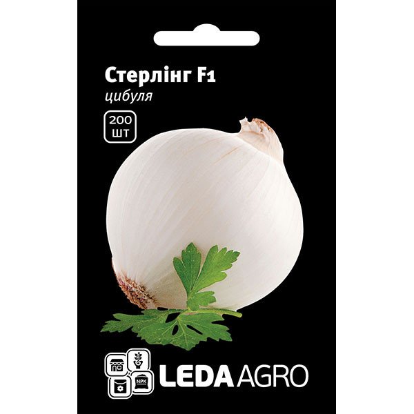 Насіння цибулі Стерлінг F1 /200 насінин/ *LedaAgro*