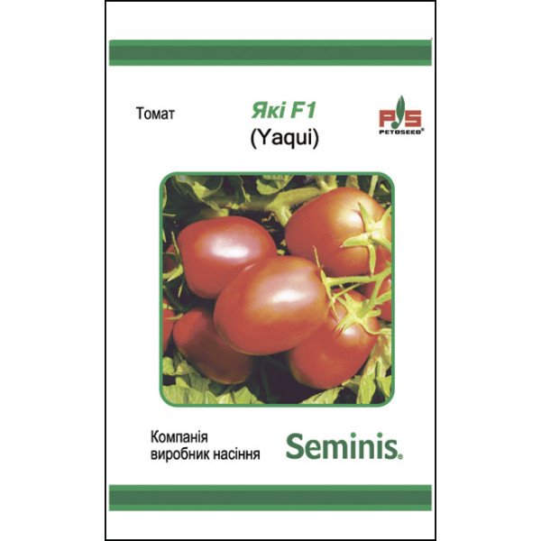 Семена томата Яки F1 /20 семян/ *LedaAgro*