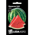 Кавун Кримсон Світ /20 насінин/ *LedaAgro*