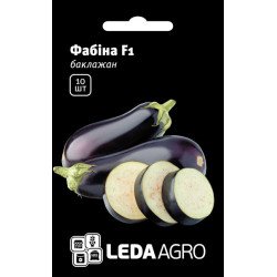 Баклажан Фабіна F1 /10 насінин/ *LedaAgro*