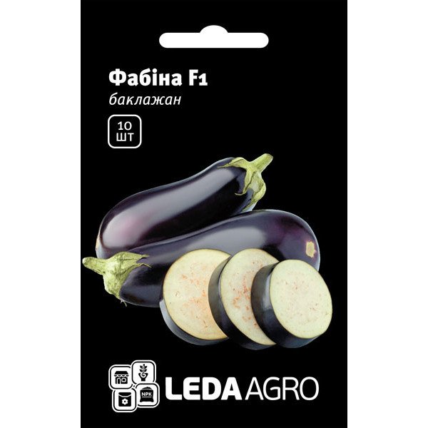 Семена баклажана Фабина F1 /10 семян/ *LedaAgro*